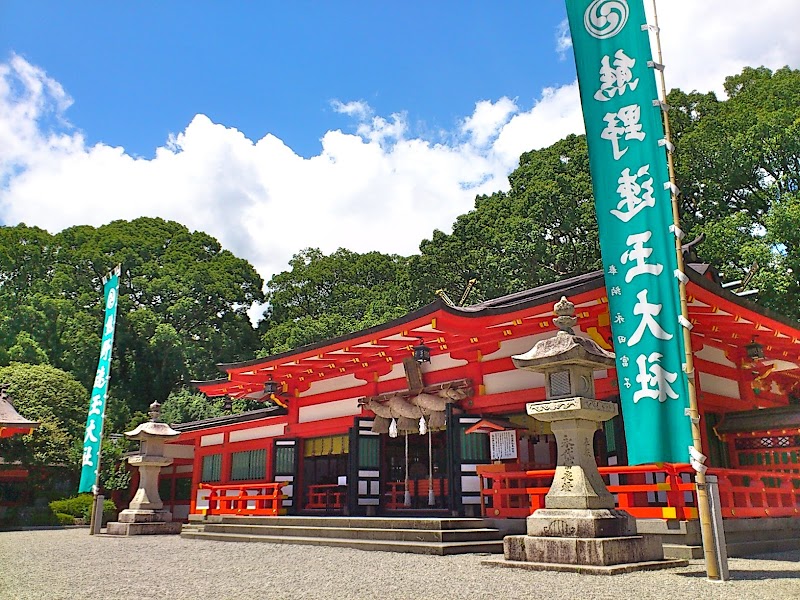 Wakayama Prefecture