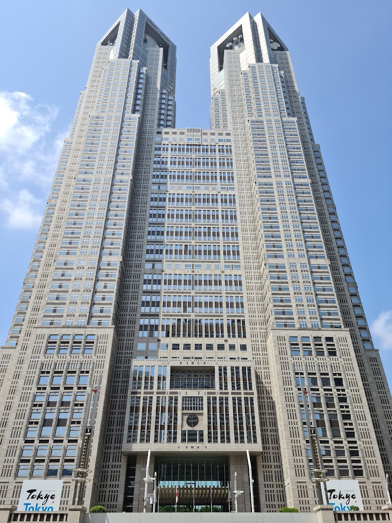Shinjuku City